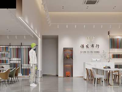 Modern Apparel Store Showroom With White Clothed Model Wooden Bookshelves Tables Chairs And Lighting 3d model