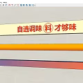 Colorful Decorative Strip Lights with Bright RGB Colors for Home Decoration