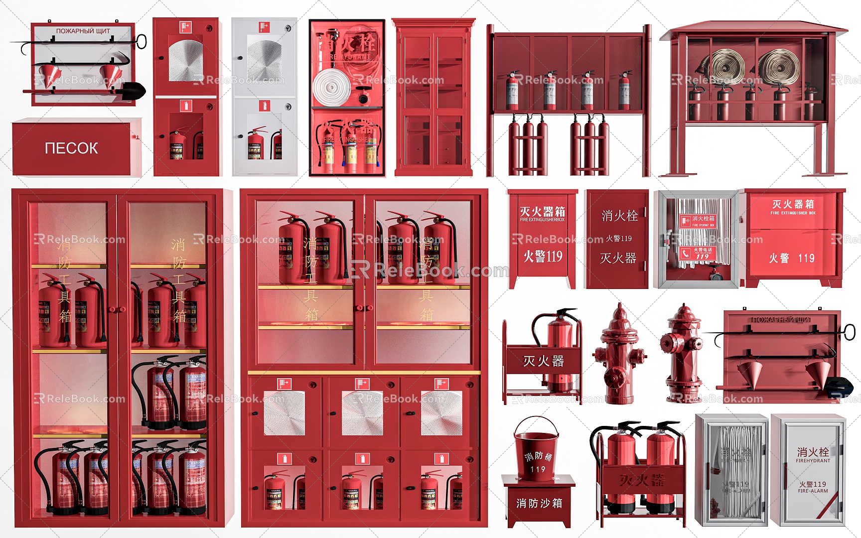 Fire Hydrant Fire Equipment Fire Equipment Fire Extinguisher Mini Fire Station Fire Hydrant model