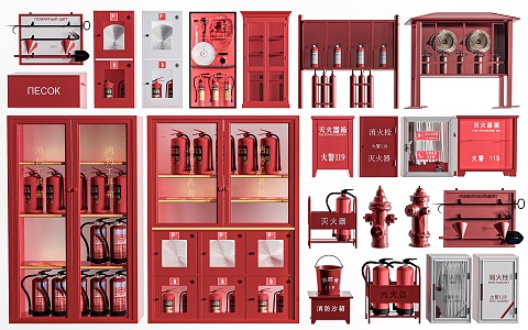 Fire Hydrant Fire Equipment Fire Equipment Fire Extinguisher Mini Fire Station Fire Hydrant 3d model