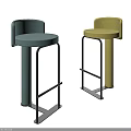 Modern Teal And Mustard Upholstered Bar Stools With Metal Frame And Backrest
