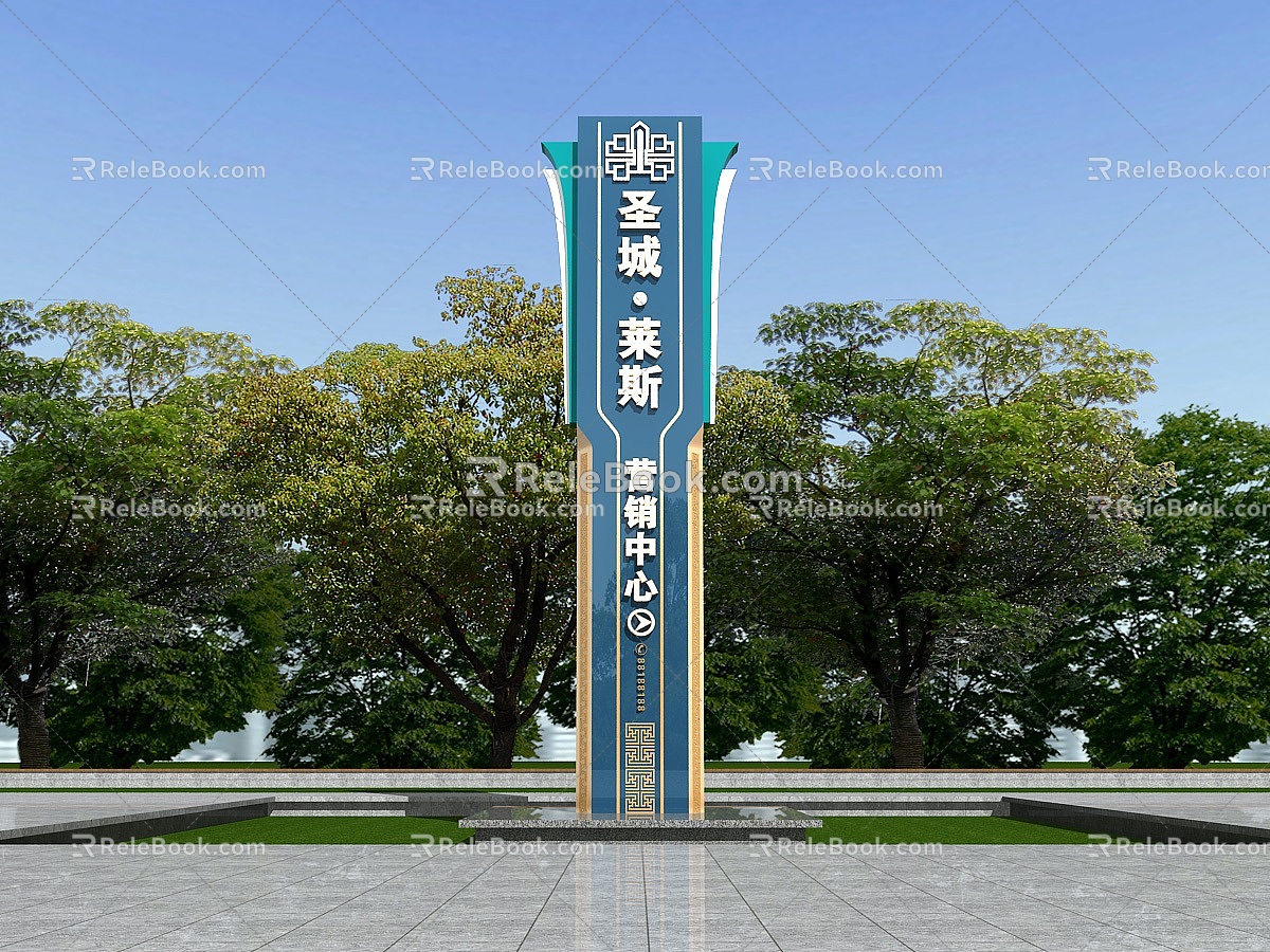 Real Estate Guide Real Estate Spiritual Fortress Real Estate Project Guide Card Urban Complex High-end Spiritual Fortress Guide System Spiritual Fortress Guide Card 3d model