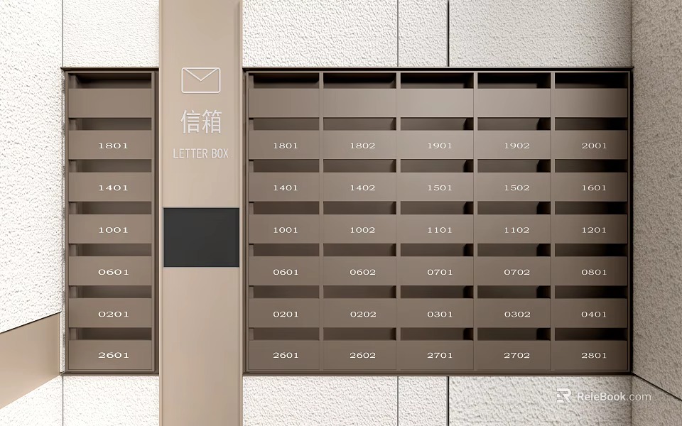 Public Facility Letter Box With Multiple Numbered Compartments In Residential Area 3d model 