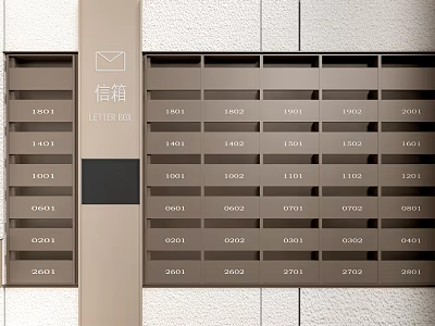 Public Facility Letter Box With Multiple Numbered Compartments In Residential Area 3d model