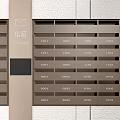 Public Facility Letter Box With Multiple Numbered Compartments In Residential Area