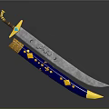 Decorative Sword with Blue Gold Accents Gemstone Hilt and Inscribed Blade Design