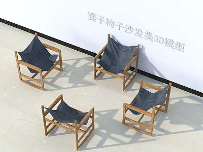 Set of Four Leisure Chairs with Wooden Frame and Dark Fabric Cushion 3d model