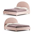 Modern Pink Double Bed with Arched Headboard Purple Mattress and White Pillows
