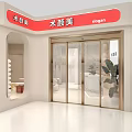 Beauty Salon Interior Design with Comfortable Beauty Bed Wooden Stool and Minimalist Decor