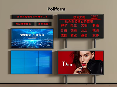 Multiple Digital Display Screens Showing Brand Promotions And Slogans Content 3d model