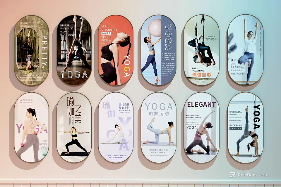 Yoga Figure Paintings In Multiple Oval Frames Displaying Various Poses And Yoga Text 3d model
