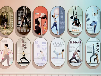 Yoga Room Decorative Painting Yoga Room Pin Wall 3d model