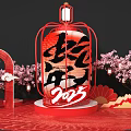 New Year Lantern Meichen Pushcard 2025 3d model