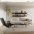 Modern Living Room Interior With Beige Sofa Black Chair Coffee Table Shelf And Floor Lamp
