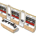 Modern Wooden Display Shelves With Gold Trim And Multiple Product Layers