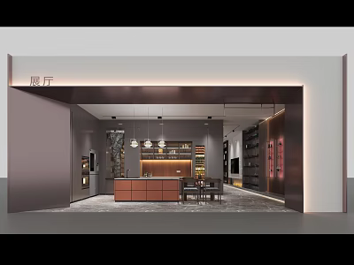 Elegant Modern Showroom Interior With Display Cabinets Wooden Counter And Lighting Fixtures 3d model