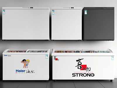 Haier And STRONG Brand Chest Refrigerators And Freezers With White Black Exterior Design 3d model