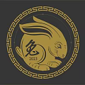 Furniture Decor With Yellow Circular Rabbit Meander Border And 2023 Tu Design