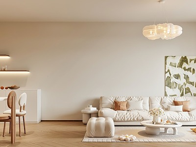 Modern Cream Living Room model