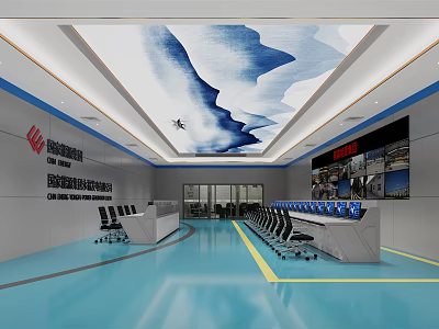 Modern Control Room for Aviation Transportation Authority with Monitor Screens Control Consoles and Blue Flooring 3d model