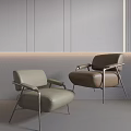 Modern Leather Accent Chairs With Metal Legs And Two Different Colors