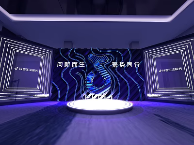 Modern Event Backdrop With Forward Momentum Text And Geometric Line Lighting 3d model
