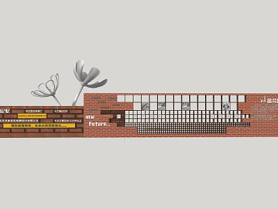 Modern Red Brick Feature Wall With Grid Design And Metal Decorative Flowers 3d model