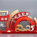 2025 Year of the Snake Photo Check in Spot with Red Decorations and Calligraphy