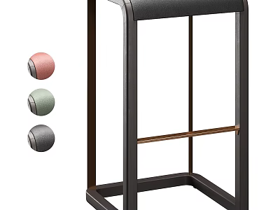 Modern Bar Stool With Black Frame Metal Accent And Pink Green Gray Color Options 3d model