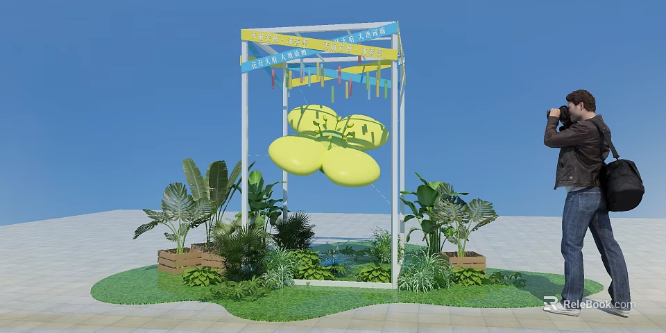 Outdoor Yellow Inflatable Model Display With Frame Structure And Green Plants 3d model