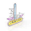 Neon Illuminated Signage Structure With Metal Brackets And Arabic Text Panels