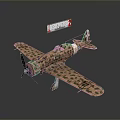 Camouflage Military Airplane Model With War Thunder 2 Logo And Decorative Design