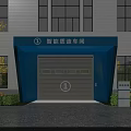 Industrial Factory Building Intelligent Manufacturing Workshop With Blue Entrance Windows And Paved Ground
