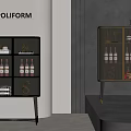 Elegant Modern Wine Cabinet With Glass Doors Metal Frame Wine Bottles And Glasses