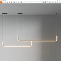 Minimalist Modern Linear Pendant Light With Warm Ambient Glow Hanging From White Interior Ceiling