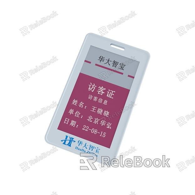 Modern work card electronic work card visitor card model