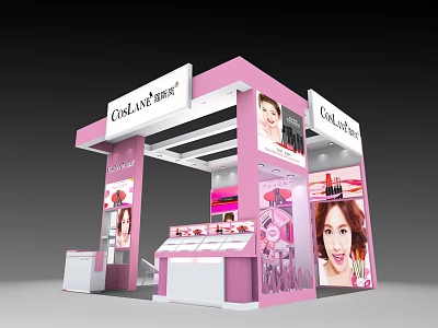 GONLAN Cosmetics Exhibition Booth Featuring Pink Design Product Displays And Model 3d model
