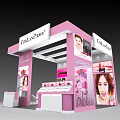 GONLAN Cosmetics Exhibition Booth Featuring Pink Design Product Displays And Model