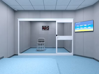 Court Interrogation Room With Glass Partition Metal Chair Gray Walls Blue Flooring And Wall Screens 3d model