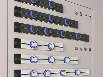 Modern Switch Panels With Easy Rotation And Quick Power Access Design 3d model