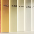 Stylish Background Wall Color Samples with Orange Red Medium Yellow Creamy Beige and White Tones