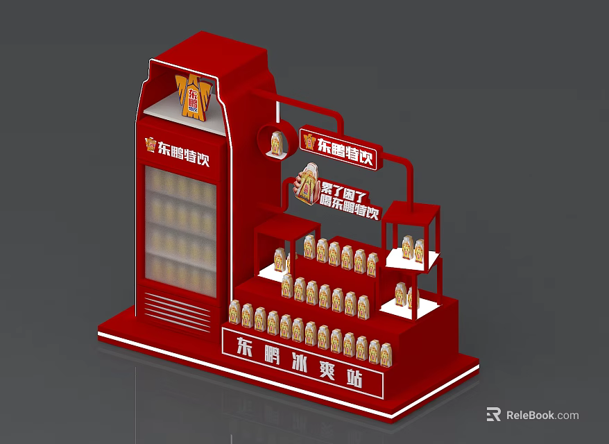 Red Display Shelf For Le Shifu Pancake Products With Multiple Storage Layers 3d model