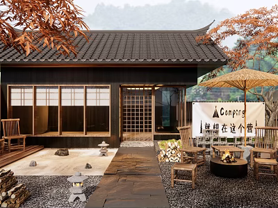 Rural Traditional Japanese House Courtyard With Black Tiled Roof Stone Path And Autumn Orange Leaves 3d model