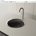Modern Sleek Stainless Steel Washbasin With Silver Faucet On White Countertop