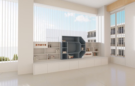 School Book Corner Bookcase 3d model