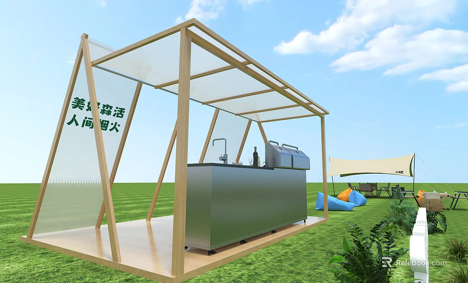 Outdoor Camping Tent With Wooden Food Counter And Colorful Mats On Lawn 3d model 