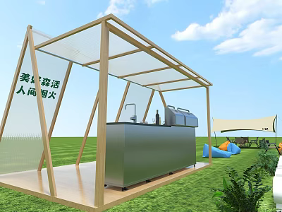 Outdoor Camping Tent With Wooden Food Counter And Colorful Mats On Lawn 3d model