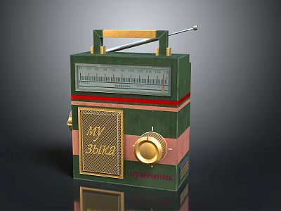 Vintage Green Radio With Gold Knob Handle And Retro Classic Design Style 3d model