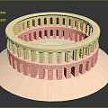 Modern Pink Circular Commercial Equipment With Colosseum Style Arched Design On Platform