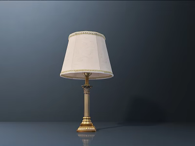 Beige Lampshade Table Lamp With Golden Stand And Smooth Surface On Dark Background 3d model